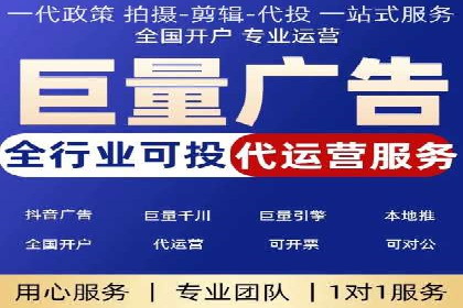 竞价SEM在B2B行业中的营销策略及效果分析